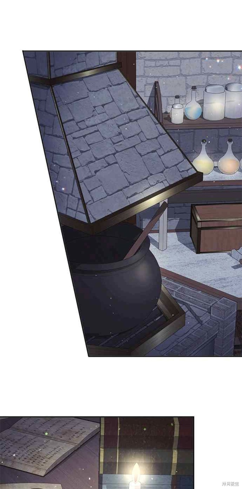 小小人质太可爱漫画,第16话2图