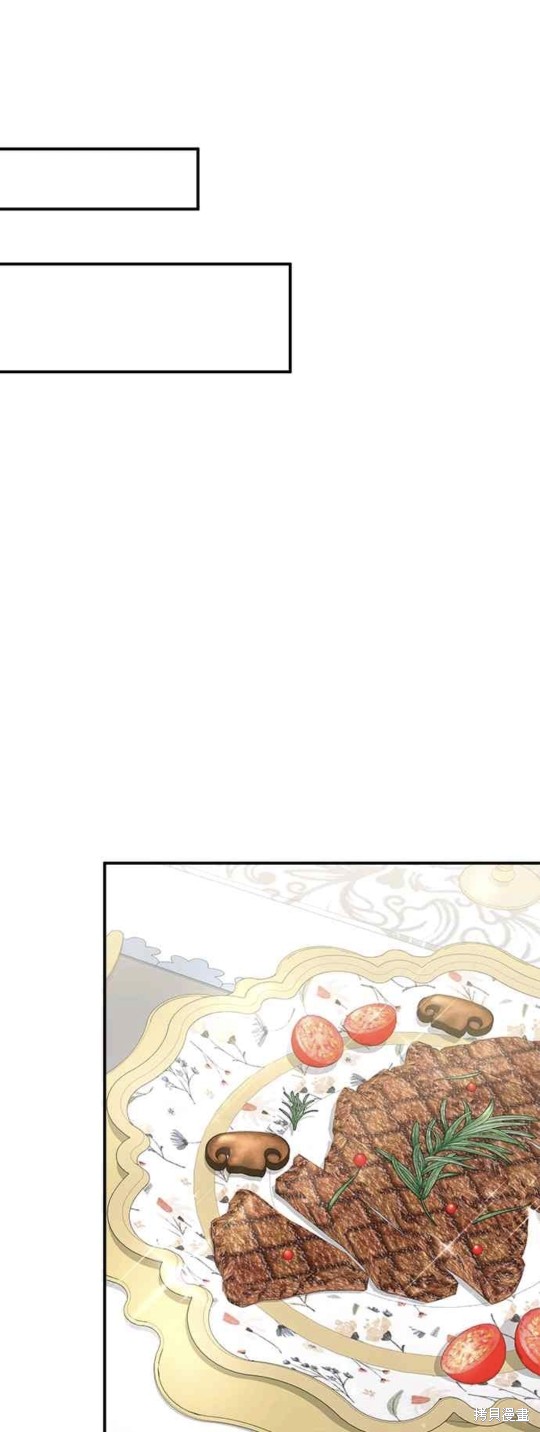 小小人质太可爱漫画,第10话1图