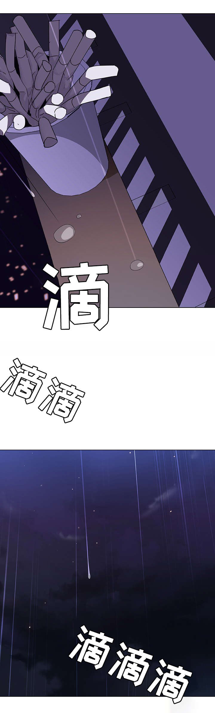 第15话0