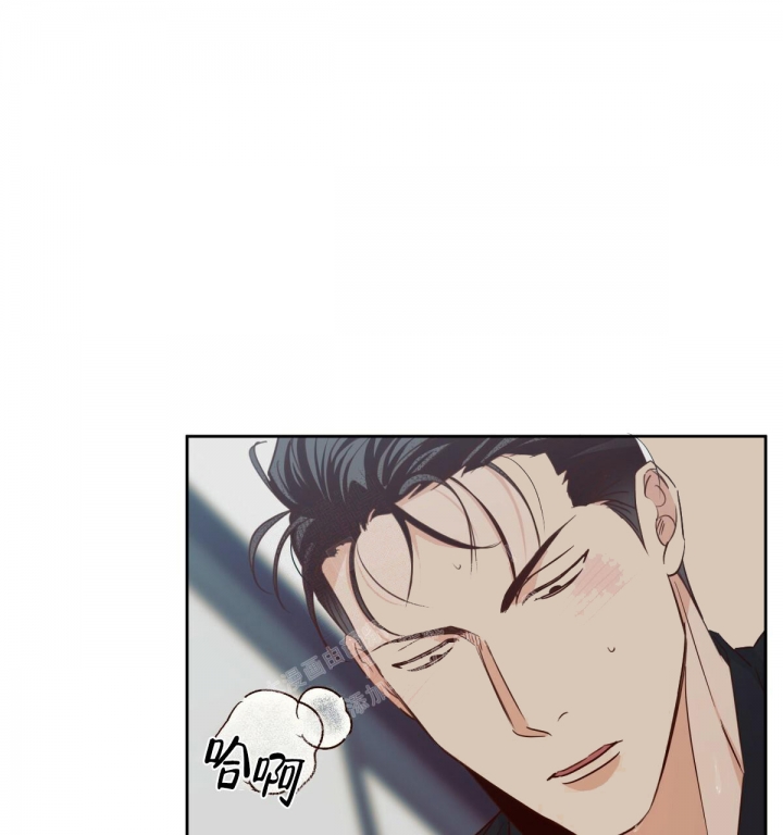 《危险的便利店》结局漫画,第110话4图