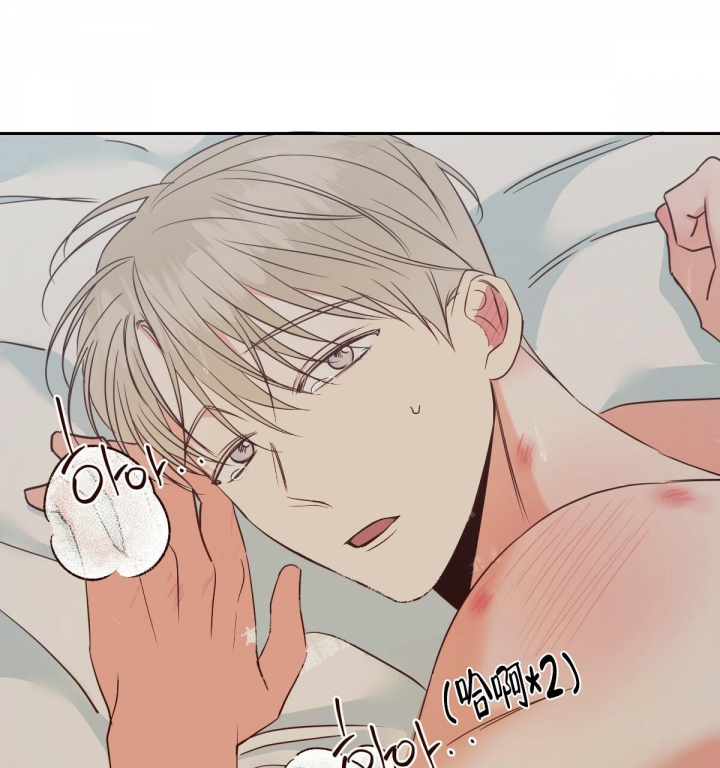 《危险的便利店》结局漫画,第110话1图