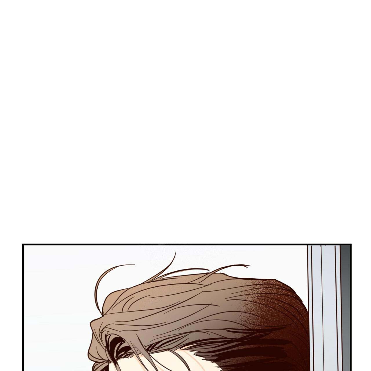 危险的便利店完整版39漫画,第9话1图