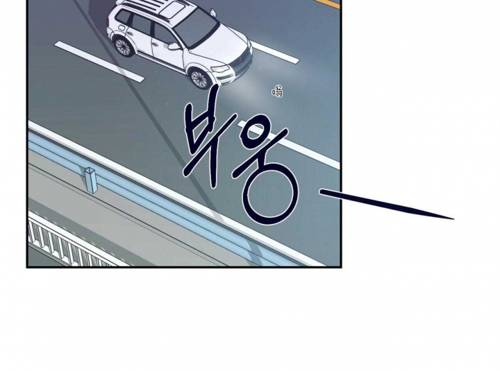 危险的便利店有小说吗漫画,第48话2图