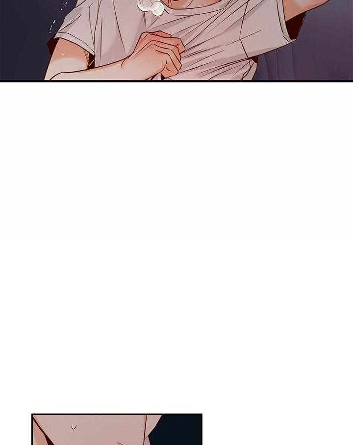 危险的便利店漫画,第44话4图