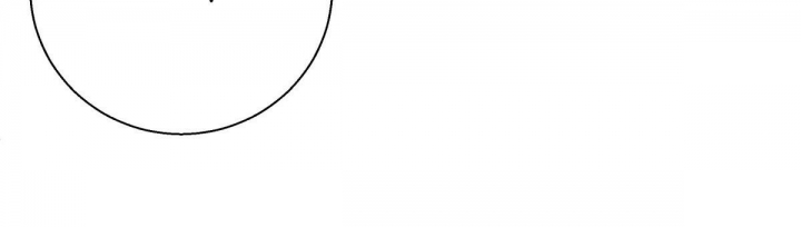 《危险的便利店》结局漫画,第111话3图