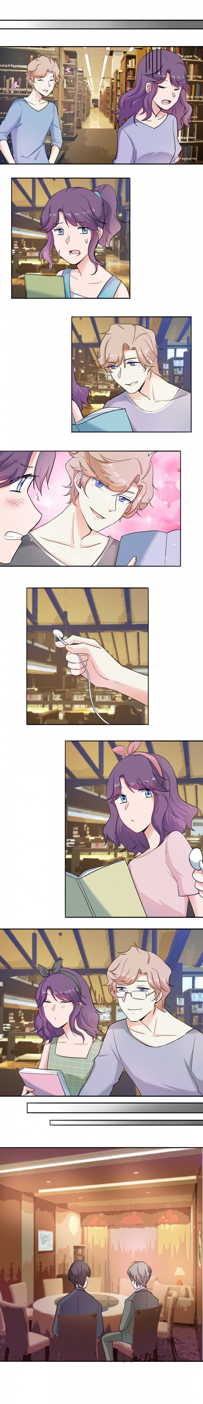 陆少的漫漫追妻路大结局漫画,第19话4图