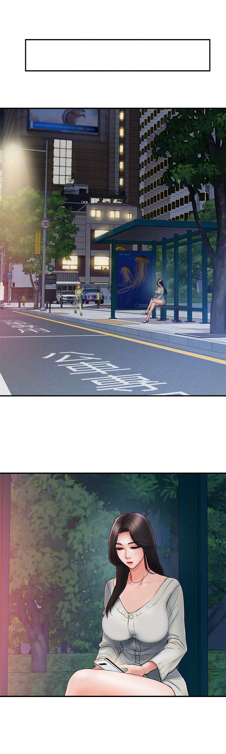 神秘实验韩漫漫画,第5章：猜测3图