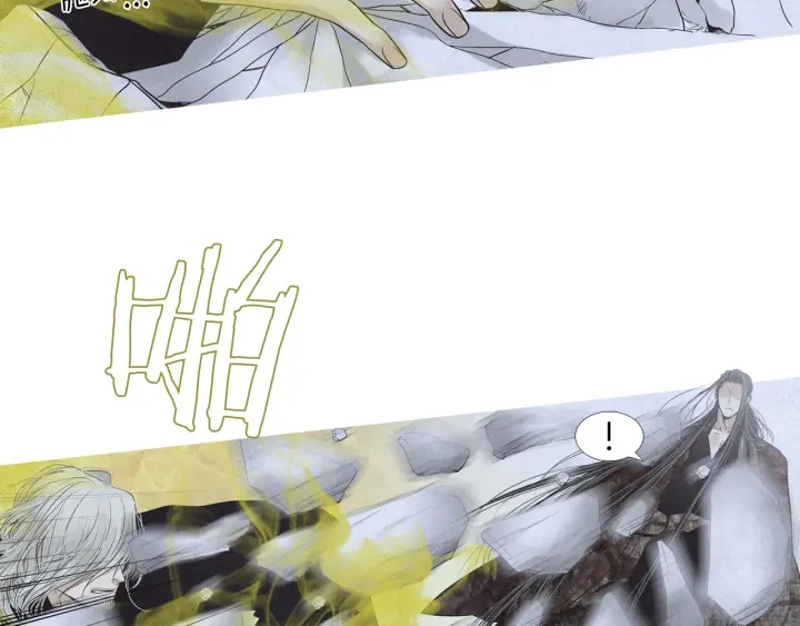 人神共存漫画,第191话 残暴的神女5图