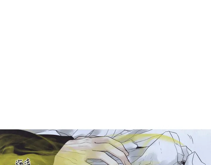 人神共存漫画,第191话 残暴的神女4图