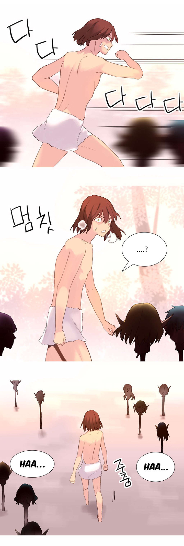 精灵宝可梦新无印漫画,第35章：绝望1图