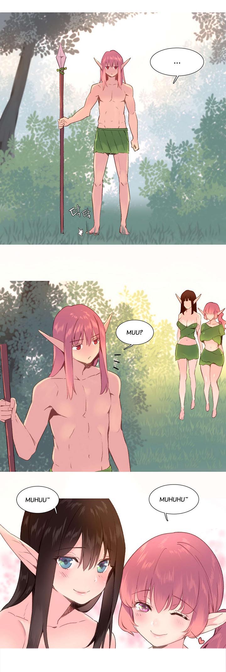 精灵宝可梦新无印漫画,第30章：大火1图