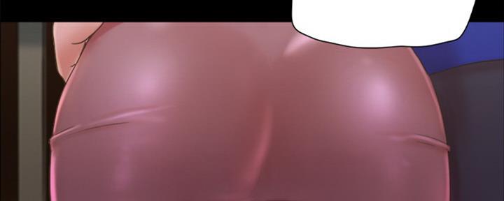 蜜月之旅漫画,第83话1图