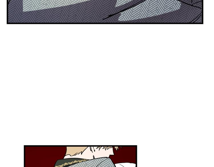 与龙共武漫画,第27话 什么是爱情2图