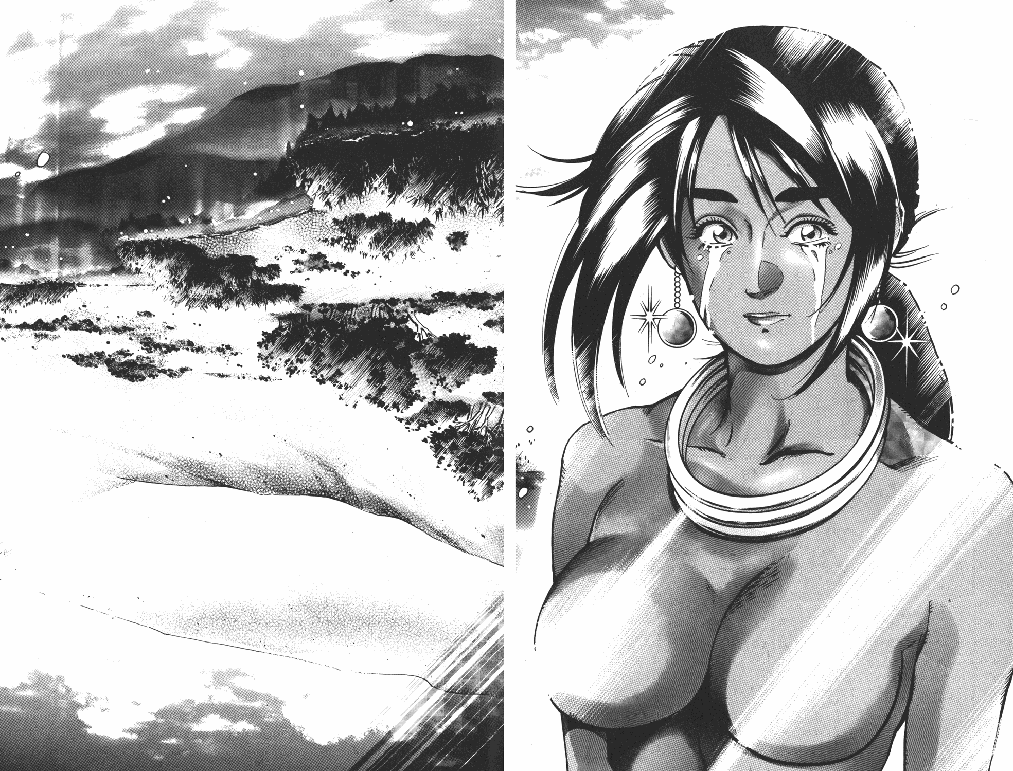 中华小当家雷恩漫画,第16卷4图