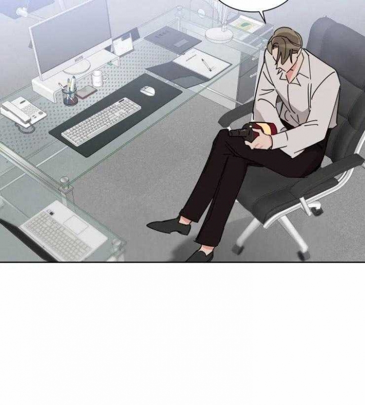 日抛情人漫画,第47话5图