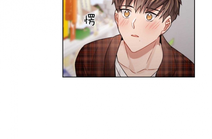 怀集黄英坤漫画,第39话5图