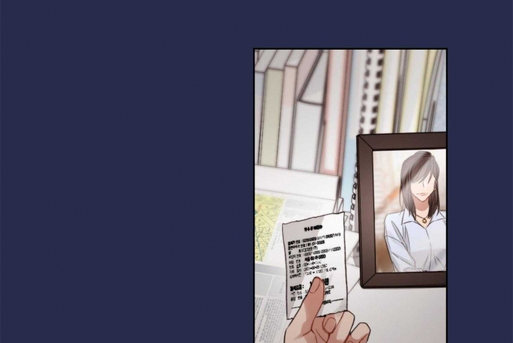 怀集黄英坤漫画,第19话3图