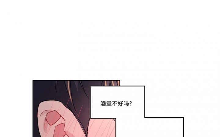 怀集环山路科目三路线图漫画,第41话1图