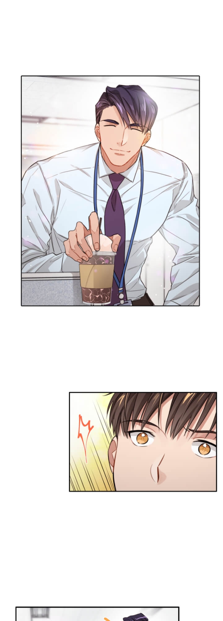 怀集黄英坤漫画,第7话1图