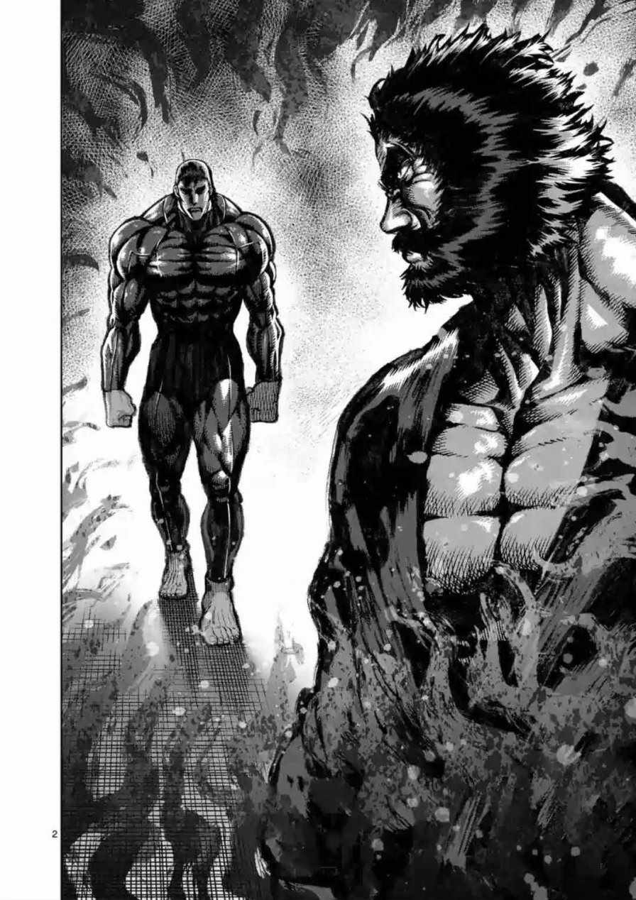 拳愿阿修罗第三季漫画,第222话2图