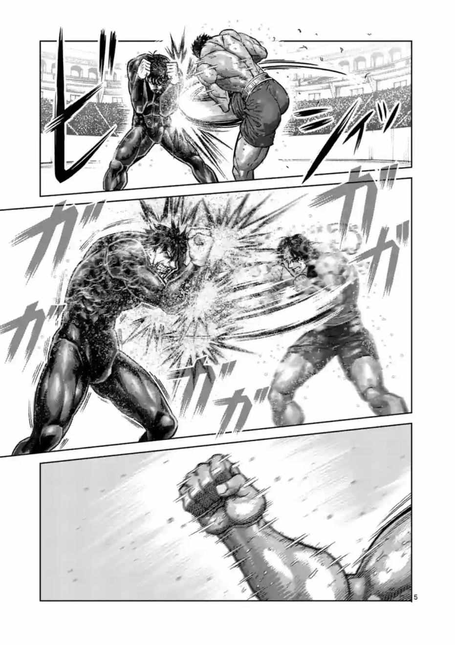 拳愿阿修罗第二季在线漫画,第168话5图