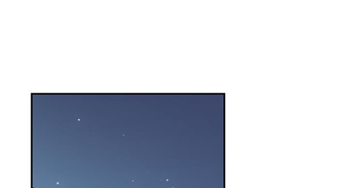 我是网红漫画免费看漫画,第44话1图