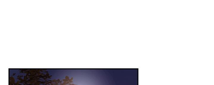 我是网游宗师漫画,第71话1图