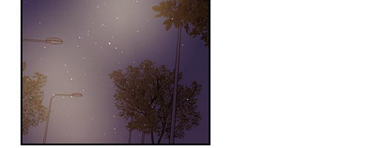 我是网王藤峰爱看书吧漫画,第72话3图