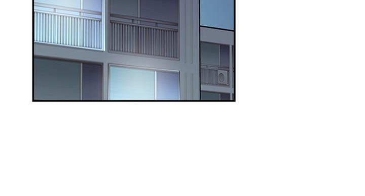 我是网红漫画免费看漫画,第44话3图