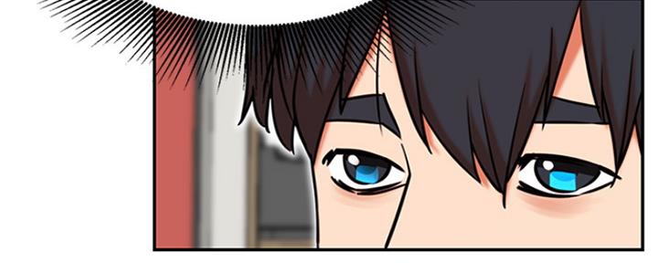 我是网警图片漫画,第76话5图