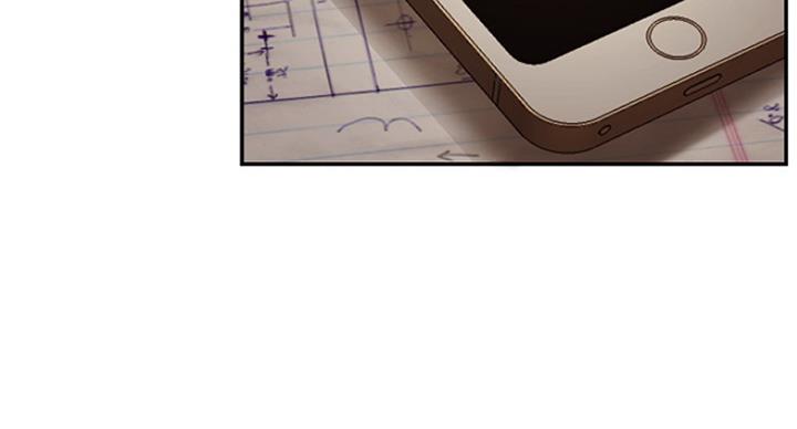 我是网红漫画免费看漫画,第44话5图