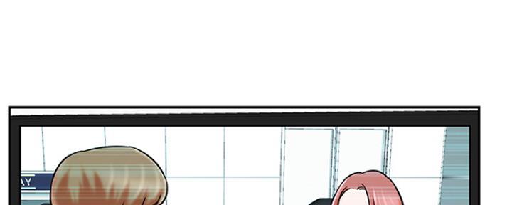 我是网警图片漫画,第76话1图