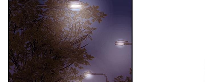 我是网游宗师漫画,第71话2图