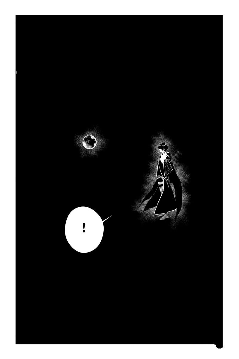 以黑暗之力所向披靡33漫画,第73话 试看版3图