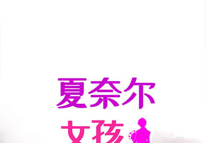第28话0