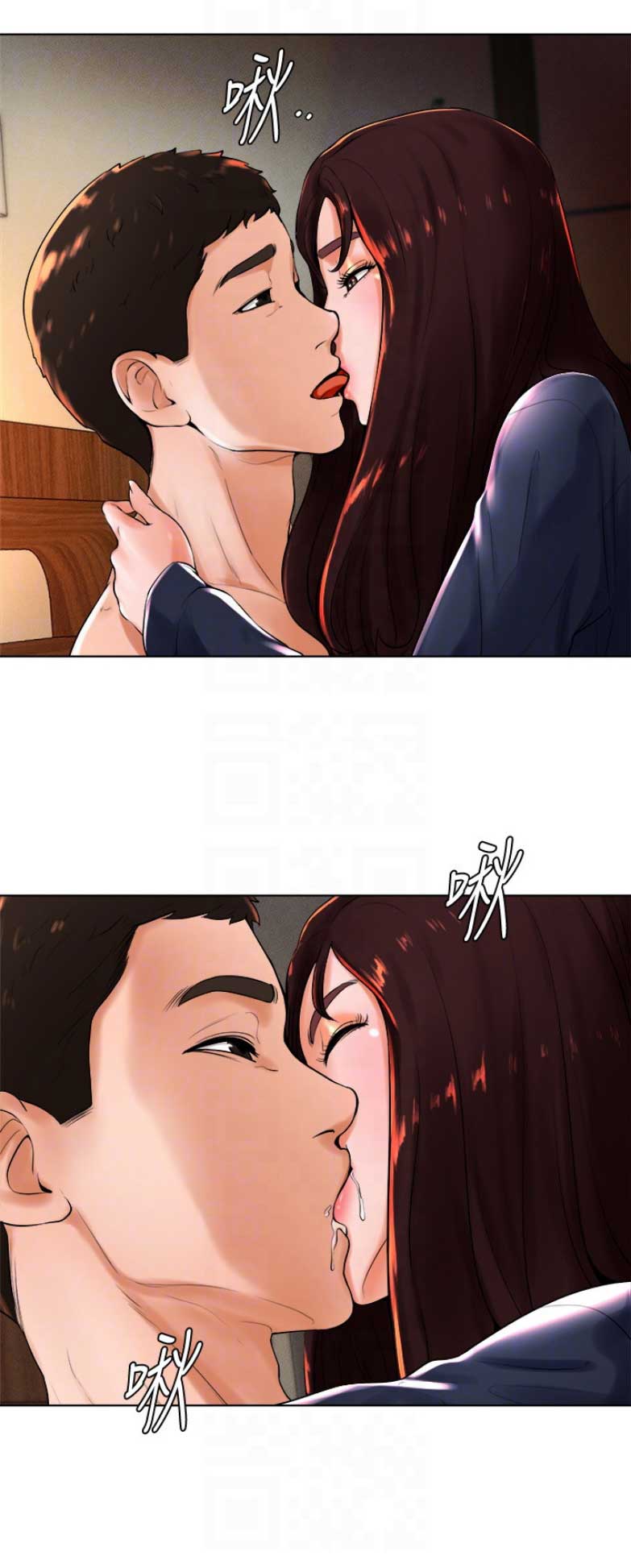 桌球甜心在线阅读16漫画,第43话5图