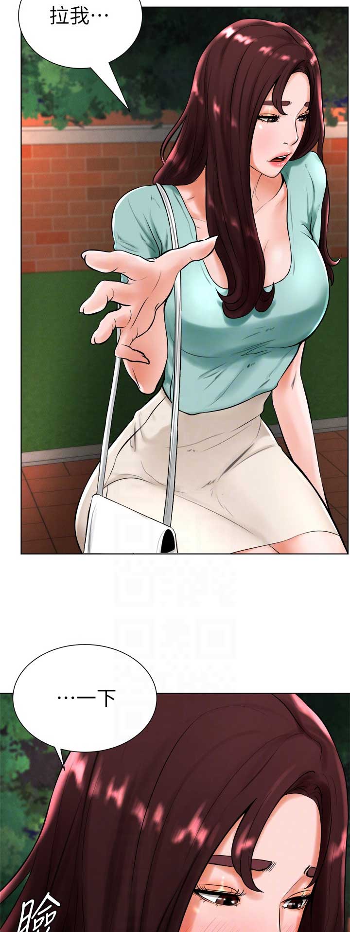 甜心台球英锦赛漫画,第34话4图