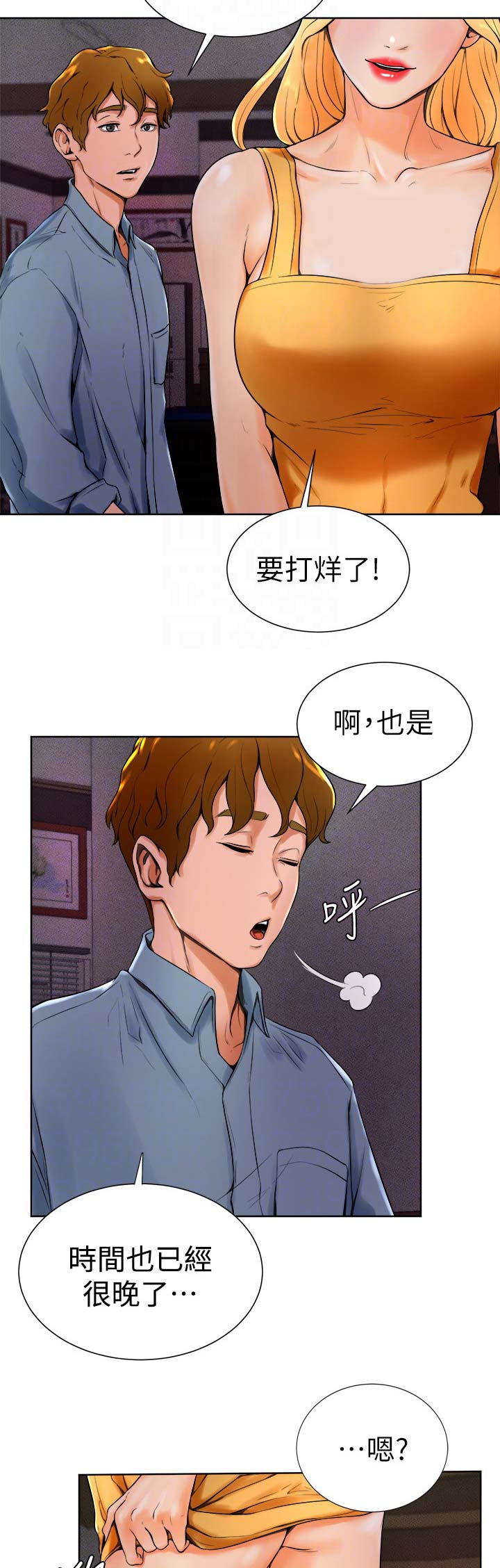 桌球视频漫画,第25话3图