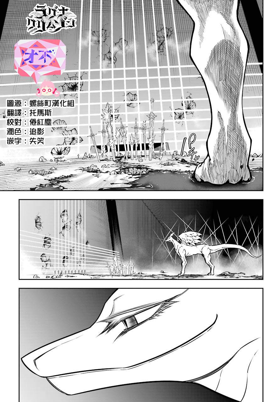 第30话时间停止能力的攻略讲座0