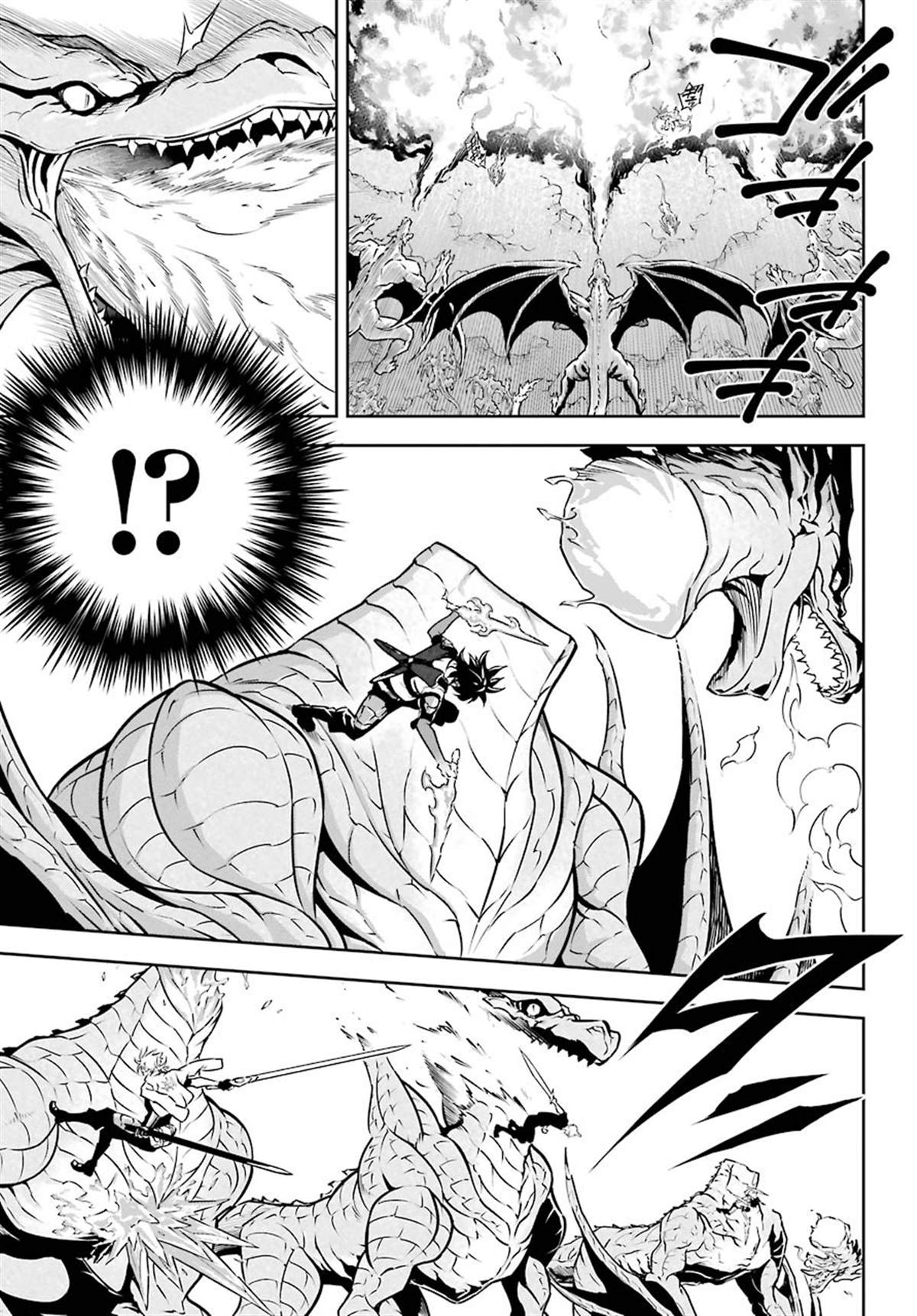 第28话战场的主角3