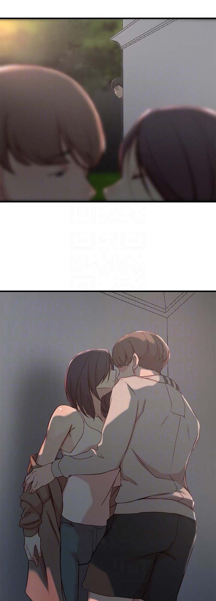 多维教学目标漫画,第26话2图