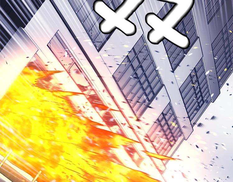 清道夫可以在化粪池生存吗漫画,第27话 不共戴天3图