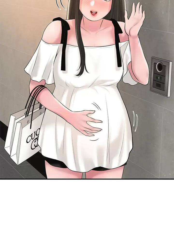 专职家教漫画,第94话4图