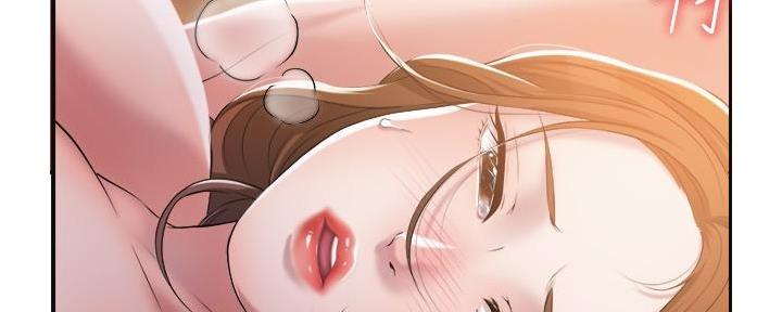 专职家教漫画,第11话5图