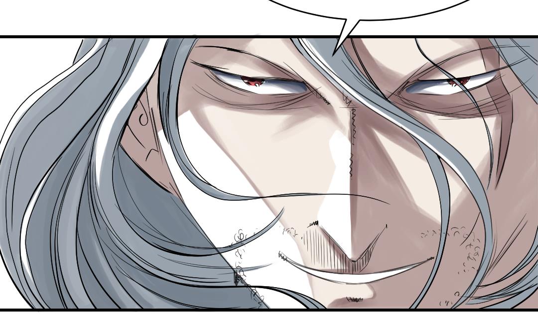 都市异能小说漫画,第79话 期待5图