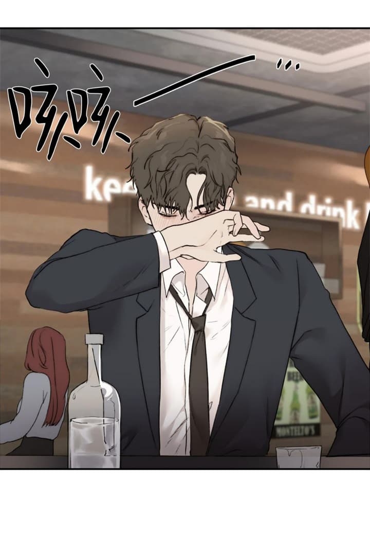 恶魔的低语梗漫画,第32话4图