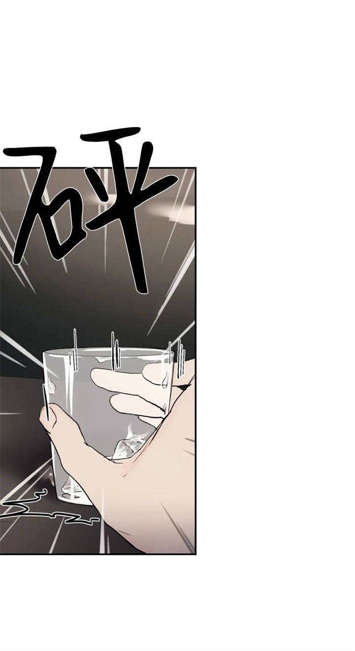 恶魔的低语梗漫画,第32话3图