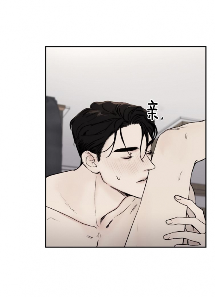 恶魔的低语梗漫画,第50话5图