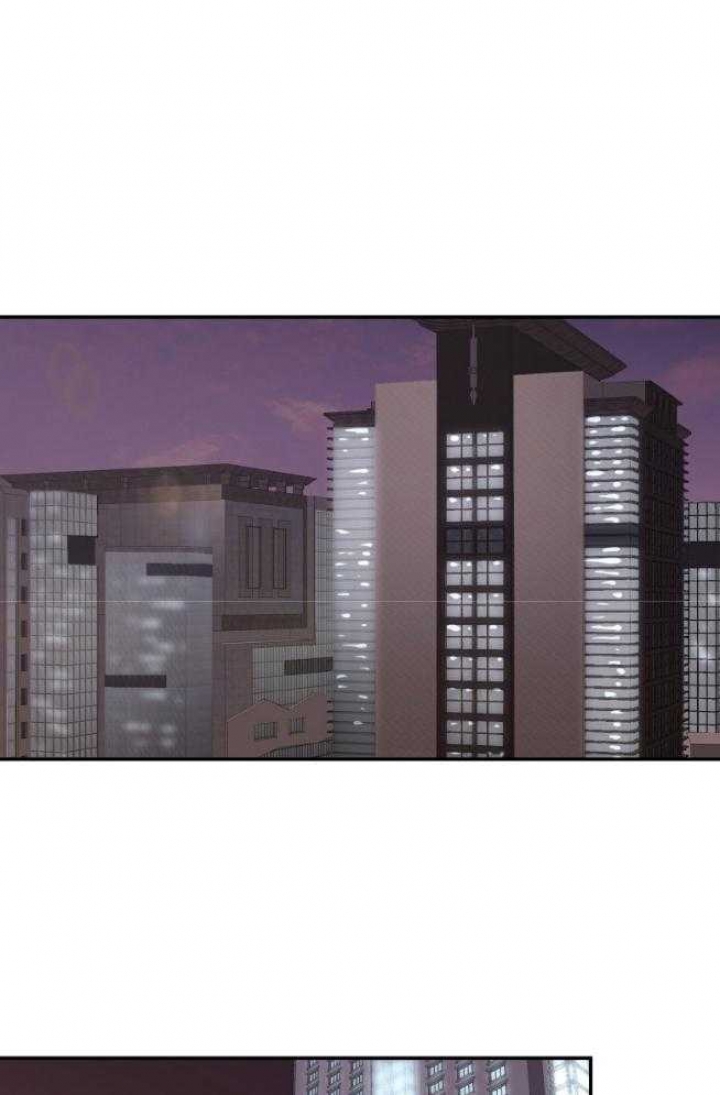 恶魔的低语梗漫画,第46话1图