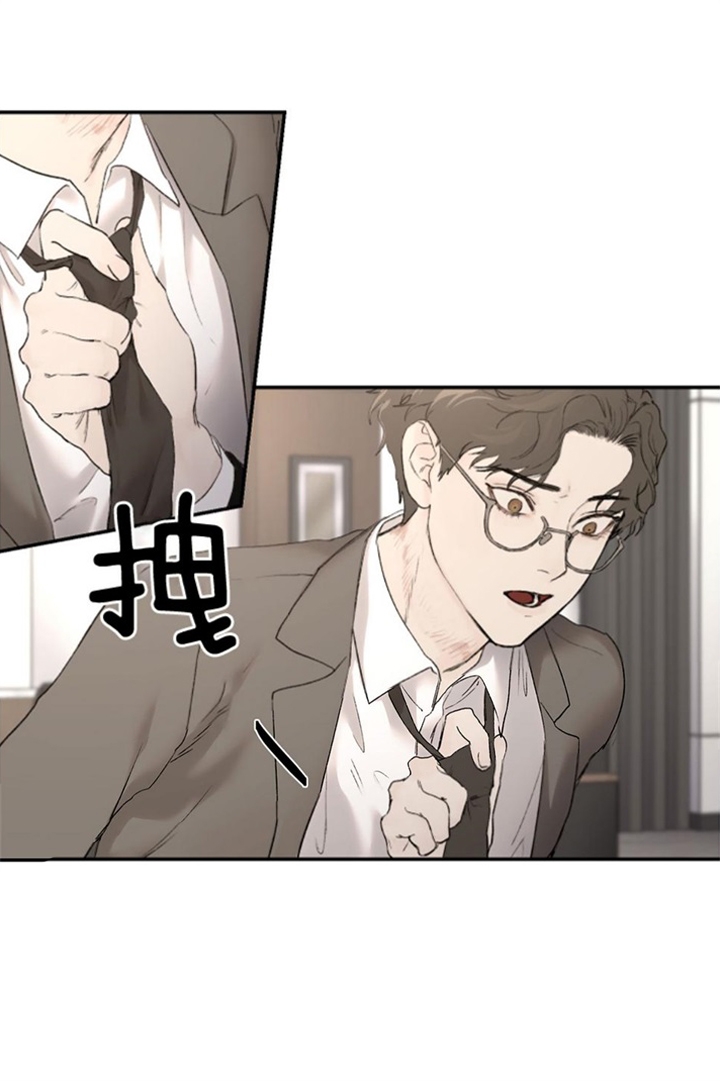 恶魔的低语韩国原著小说链接漫画,第21话5图